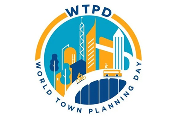  World Town Planning Day 2025. 